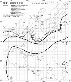 一都三県漁海況速報、関東・東海海況速報(2020/05/10)