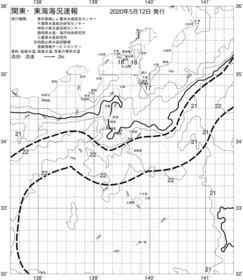 一都三県漁海況速報、関東・東海海況速報(2020/05/12)