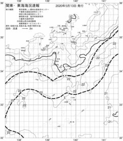 一都三県漁海況速報、関東・東海海況速報(2020/05/13)