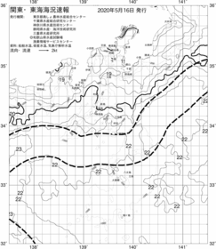 一都三県漁海況速報、関東・東海海況速報(2020/05/16)
