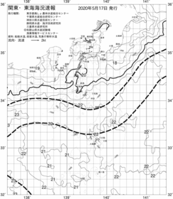一都三県漁海況速報、関東・東海海況速報(2020/05/17)
