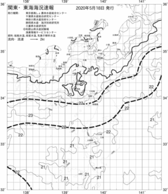 一都三県漁海況速報、関東・東海海況速報(2020/05/18)