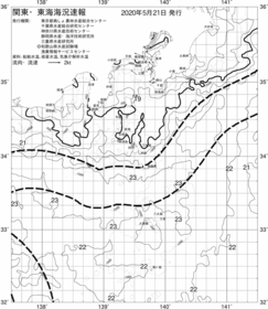 一都三県漁海況速報、関東・東海海況速報(2020/05/21)