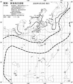 一都三県漁海況速報、関東・東海海況速報(2020/05/29)
