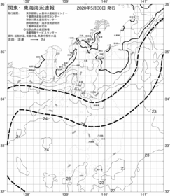 一都三県漁海況速報、関東・東海海況速報(2020/05/30)