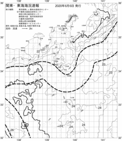 一都三県漁海況速報、関東・東海海況速報(2020/06/06)