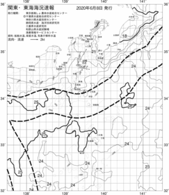 一都三県漁海況速報、関東・東海海況速報(2020/06/08)
