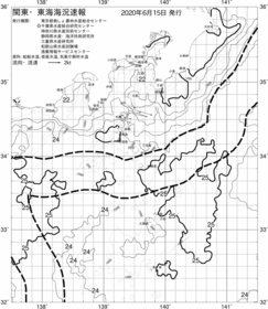一都三県漁海況速報、関東・東海海況速報(2020/06/15)
