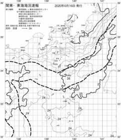 一都三県漁海況速報、関東・東海海況速報(2020/06/16)