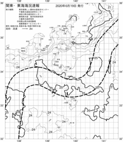 一都三県漁海況速報、関東・東海海況速報(2020/06/19)