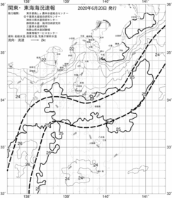 一都三県漁海況速報、関東・東海海況速報(2020/06/20)