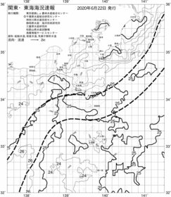一都三県漁海況速報、関東・東海海況速報(2020/06/22)