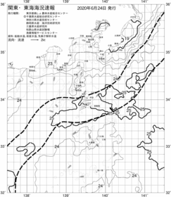 一都三県漁海況速報、関東・東海海況速報(2020/06/24)