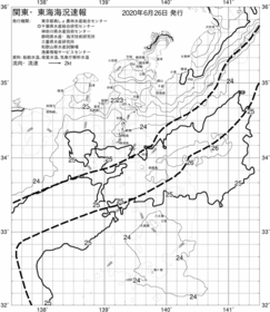 一都三県漁海況速報、関東・東海海況速報(2020/06/26)