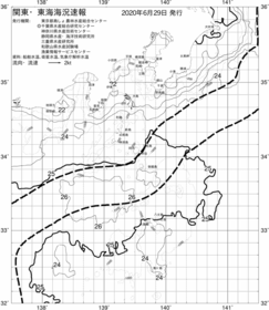 一都三県漁海況速報、関東・東海海況速報(2020/06/29)