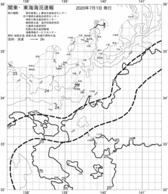 一都三県漁海況速報、関東・東海海況速報(2020/07/01)