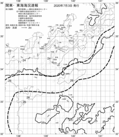 一都三県漁海況速報、関東・東海海況速報(2020/07/03)