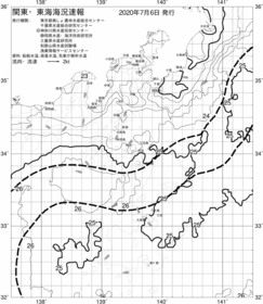 一都三県漁海況速報、関東・東海海況速報(2020/07/06)