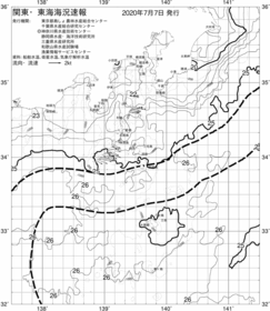 一都三県漁海況速報、関東・東海海況速報(2020/07/07)