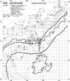 一都三県漁海況速報、関東・東海海況速報(2020/07/08)