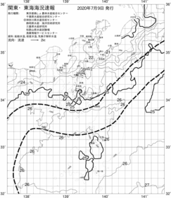 一都三県漁海況速報、関東・東海海況速報(2020/07/09)