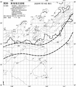 一都三県漁海況速報、関東・東海海況速報(2020/07/14)