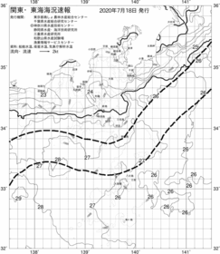 一都三県漁海況速報、関東・東海海況速報(2020/07/18)