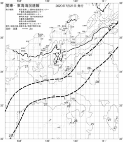 一都三県漁海況速報、関東・東海海況速報(2020/07/21)