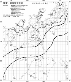 一都三県漁海況速報、関東・東海海況速報(2020/07/22)