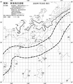 一都三県漁海況速報、関東・東海海況速報(2020/07/26)