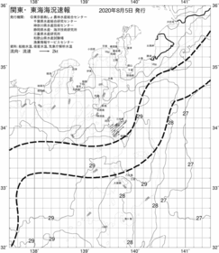 一都三県漁海況速報、関東・東海海況速報(2020/08/05)