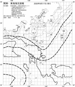 一都三県漁海況速報、関東・東海海況速報(2020/08/17)