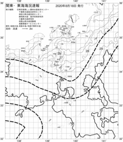 一都三県漁海況速報、関東・東海海況速報(2020/08/18)