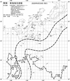一都三県漁海況速報、関東・東海海況速報(2020/08/26)