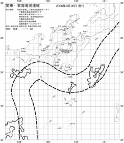 一都三県漁海況速報、関東・東海海況速報(2020/08/28)