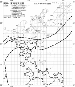 一都三県漁海況速報、関東・東海海況速報(2020/08/31)