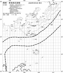 一都三県漁海況速報、関東・東海海況速報(2020/09/02)
