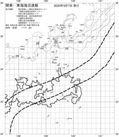一都三県漁海況速報、関東・東海海況速報(2020/09/07)