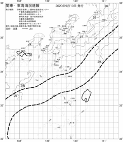 一都三県漁海況速報、関東・東海海況速報(2020/09/10)