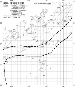一都三県漁海況速報、関東・東海海況速報(2020/09/14)