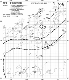 一都三県漁海況速報、関東・東海海況速報(2020/09/23)