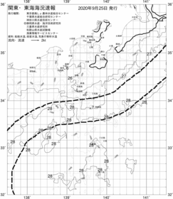 一都三県漁海況速報、関東・東海海況速報(2020/09/25)