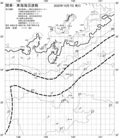 一都三県漁海況速報、関東・東海海況速報(2020/10/07)
