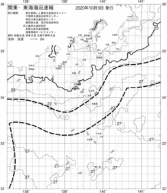 一都三県漁海況速報、関東・東海海況速報(2020/10/09)