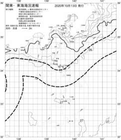 一都三県漁海況速報、関東・東海海況速報(2020/10/13)