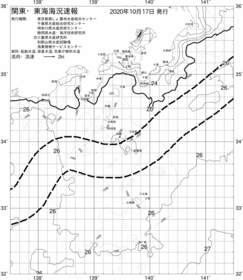 一都三県漁海況速報、関東・東海海況速報(2020/10/17)