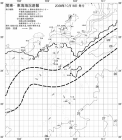 一都三県漁海況速報、関東・東海海況速報(2020/10/18)