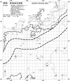 一都三県漁海況速報、関東・東海海況速報(2020/10/20)