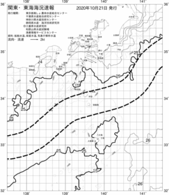 一都三県漁海況速報、関東・東海海況速報(2020/10/21)
