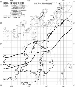 一都三県漁海況速報、関東・東海海況速報(2020/10/24)